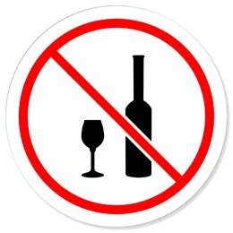 Kein Alkohol verboten Verbotsschild Rundschild