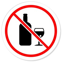 Kein Alkohol Flasche Glas verboten Verbotsschild Rundschild