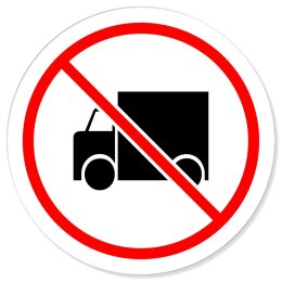 Keine Durchfahrt für Lkw Verbotsschild Rundschild